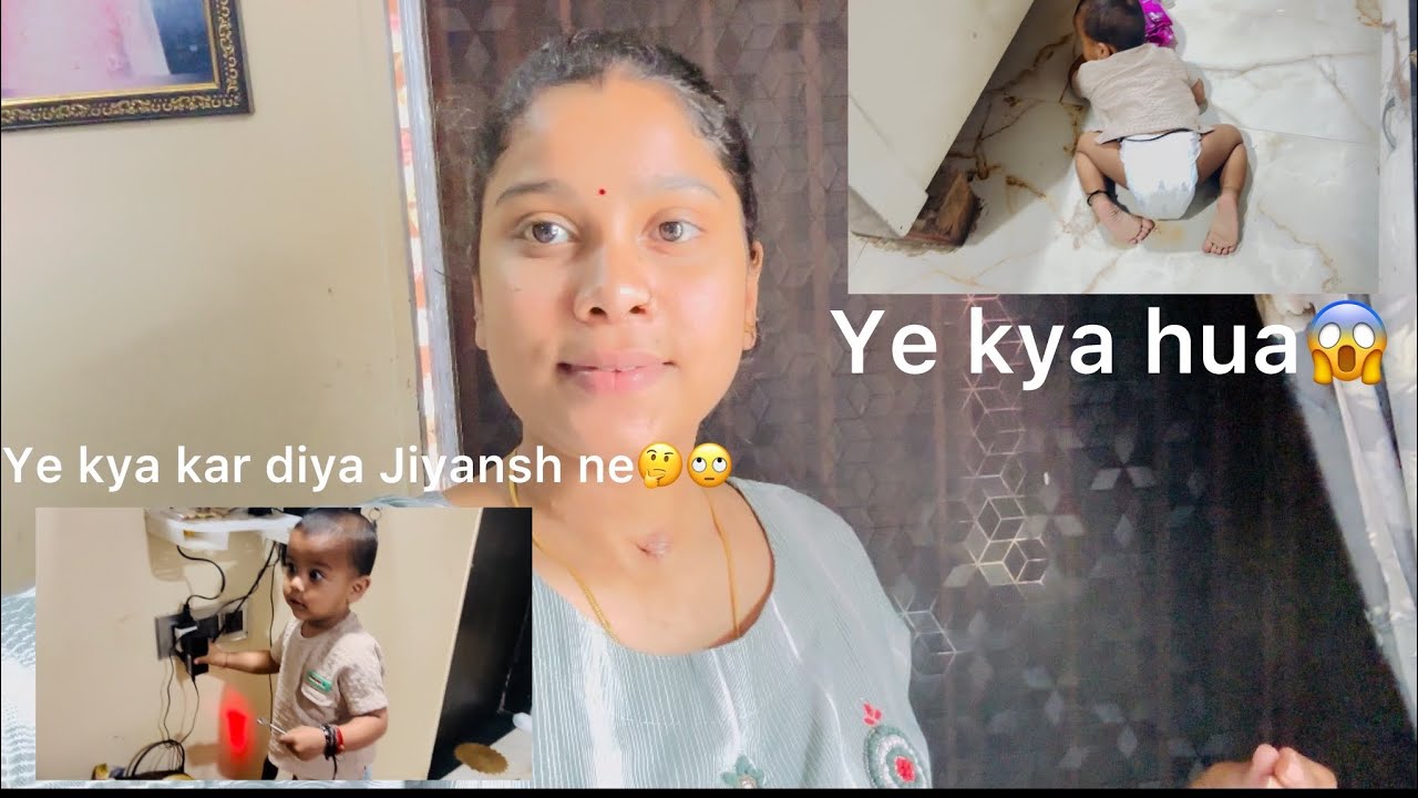 Aj Jiyansh ne bhut Pareshan kiya😣#aartivlog #dailyvlog #indan #dailylife #familyvlog 