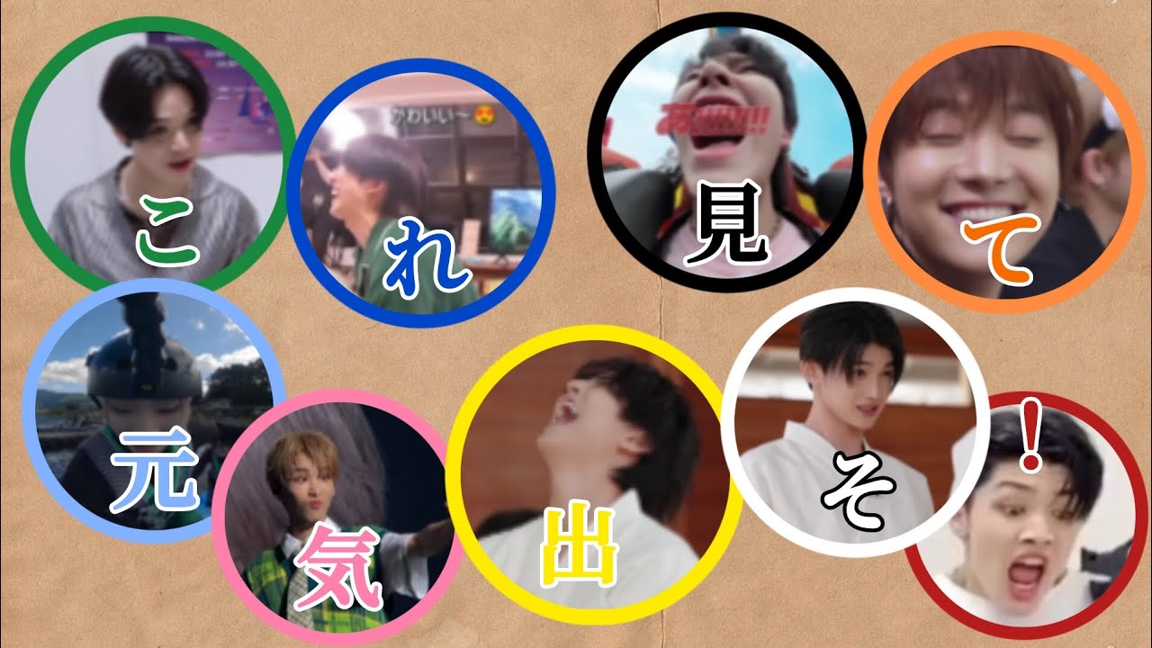 &TEAM 「✨面白い✨」魅力たっぷりなメンバー必見👀!!