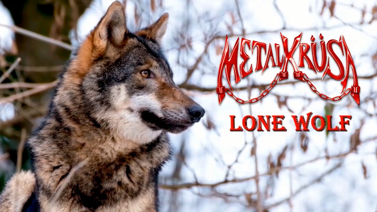 Metalkr&uuml;sa - Lone Wolf (Official Lyric Video) | Heavy Metal from Spain | Debut Album 