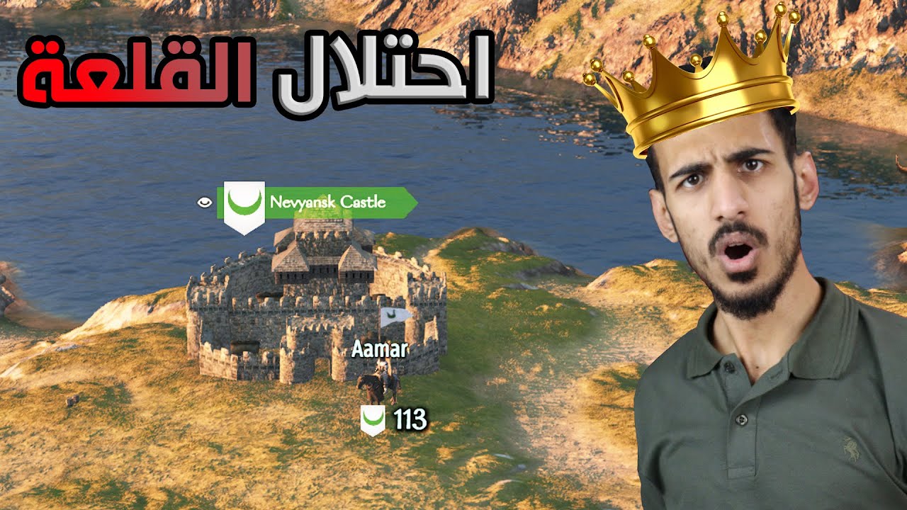 حياة الملوك #4 | اعلنت مملكتي للعالم كله! سويت جيش كبير | Mount & Blade II Bannerlord