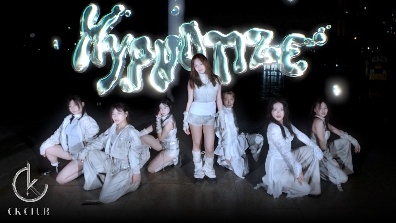 [DANCE IN PUBLIC] 'HYPNOTIZE' - XG | DANCE COVER BY CK CLUB VIETNAM