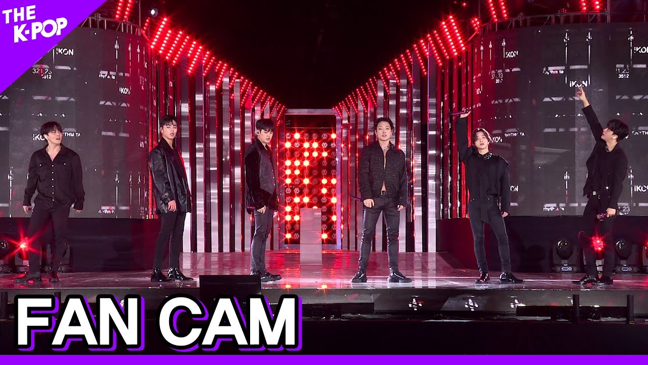 [FANCAM] iKON, RHYTHM TA (아이콘, 리듬 타) [2020 ASIA SONG FESTIVAL]