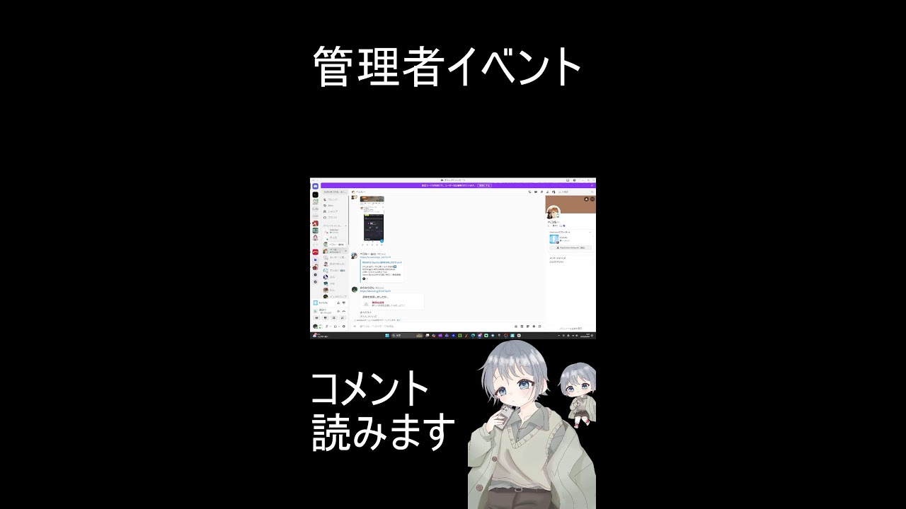 管理者イベント　＃フォートナイト　＃参加型　＃ショート配信　＃フォートナイト参加型　＃ゲーム配信　＃フォトナ　＃ゲーム実況　＃ショート　＃Shorts 　＃ブレインロット配布　＃ブレインロット　＃
