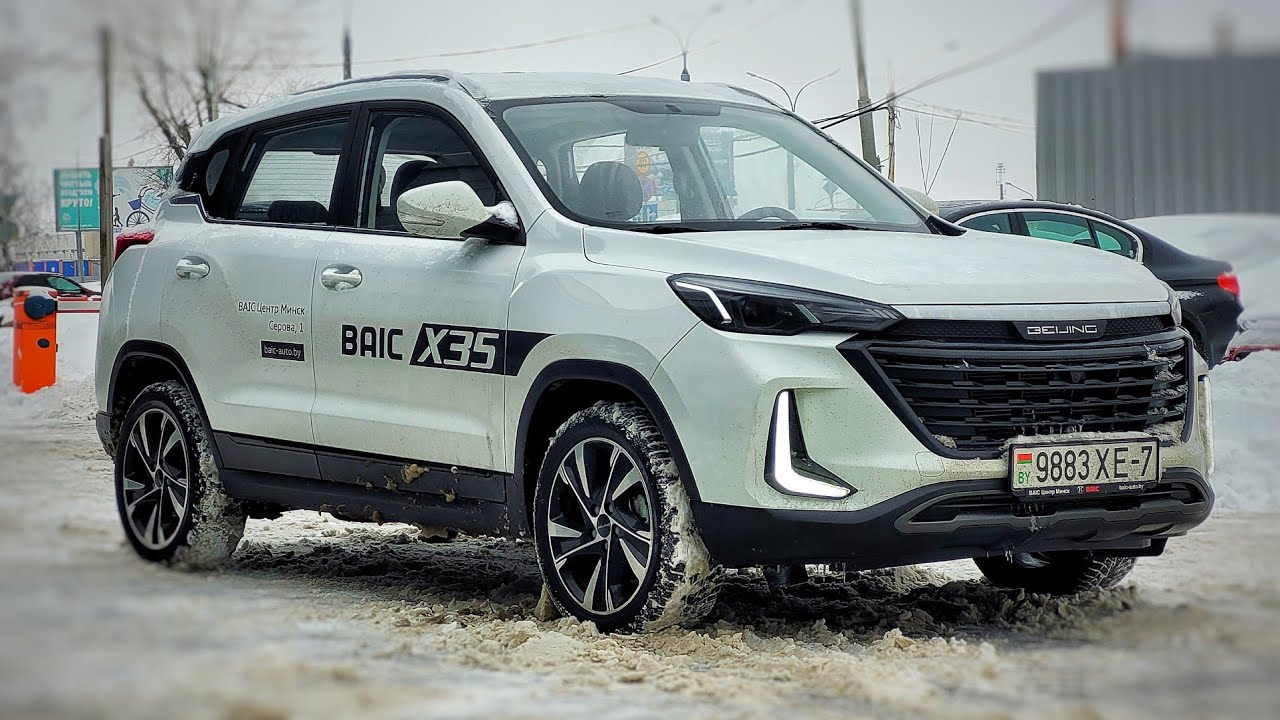 2023 Beijing BAIC X35 — Тест-драйв