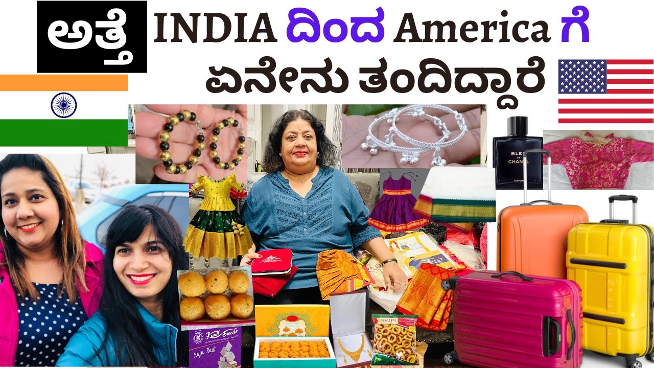 ಸೀಮಂತಕ್ಕೆ ಅತ್ತೆ 50 Kgs  ಏನೆಲ್ಲಾ ತಂದಿದ್ದಾರೆ ನೋಡಿ. Chinese food gold jewelry silk saree 