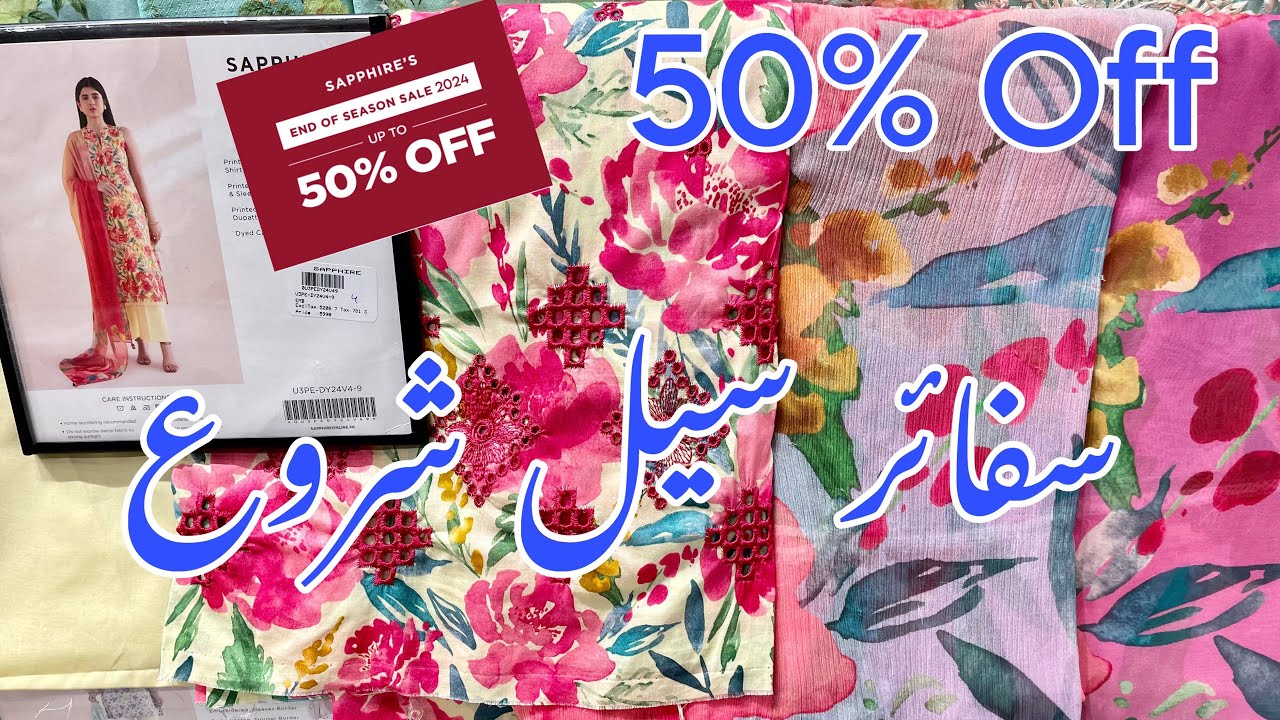 Sapphire Flat 50% In-Store Sale Starting Soon || Sapphire Summer Sale 2024