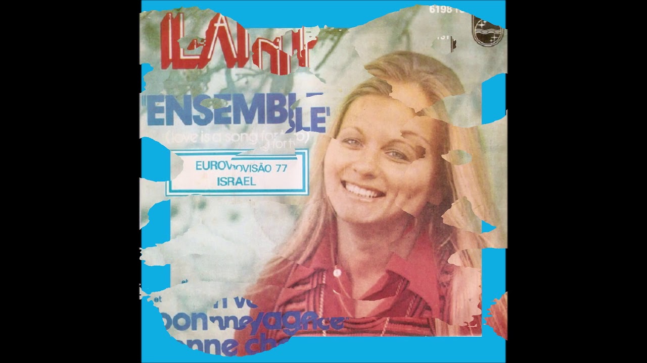 1977 Ilanit - Ensamble