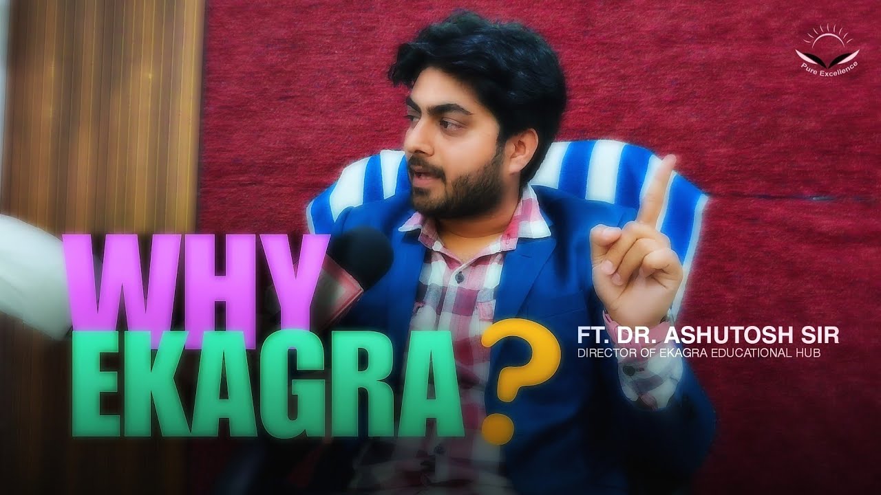 WHY EKAGRA FOR NEET | JEE | FOUNDATION | INTERVIEW