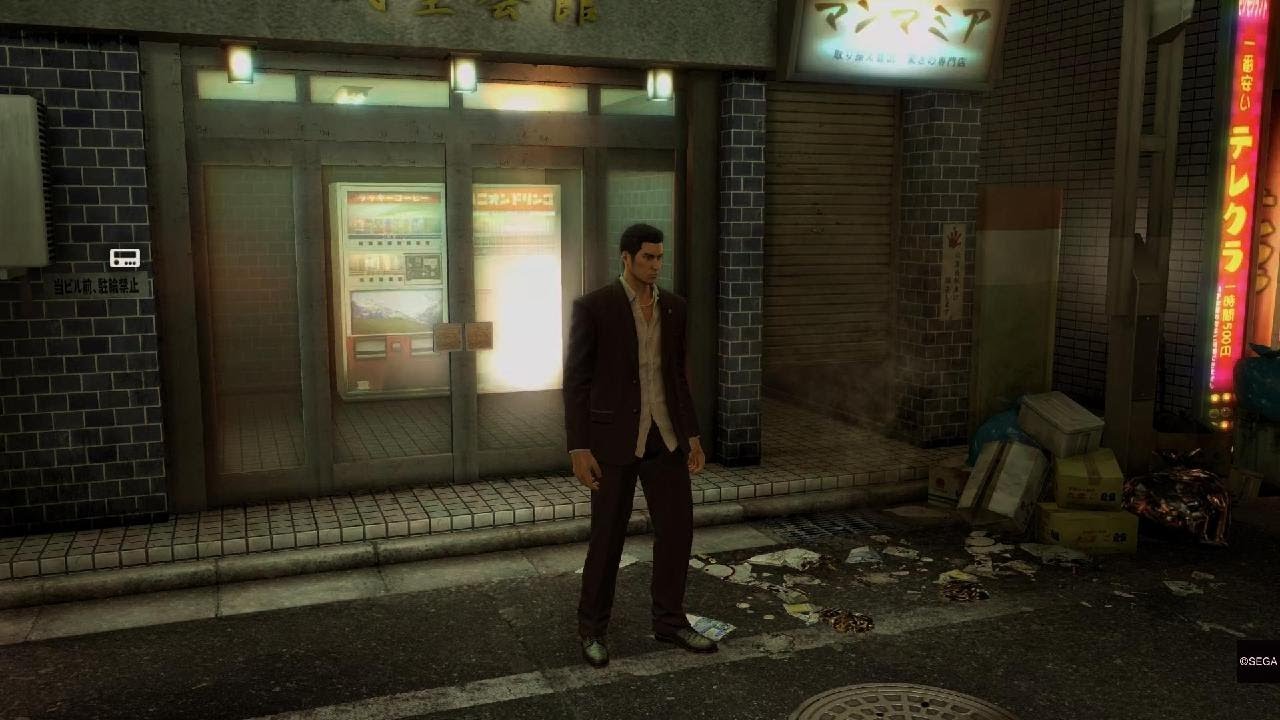 Yakuza 0 Director's Cut gameplay