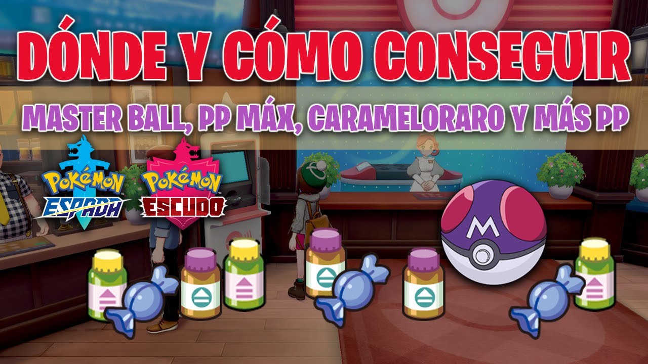 TRUCO PARA FARMEAR PP MÁX, MÁS PP, CARAMELORARO Y MASTER BALL | GUÍA POKÉMON ESPADA Y ESCUDO ⚔️🛡️
