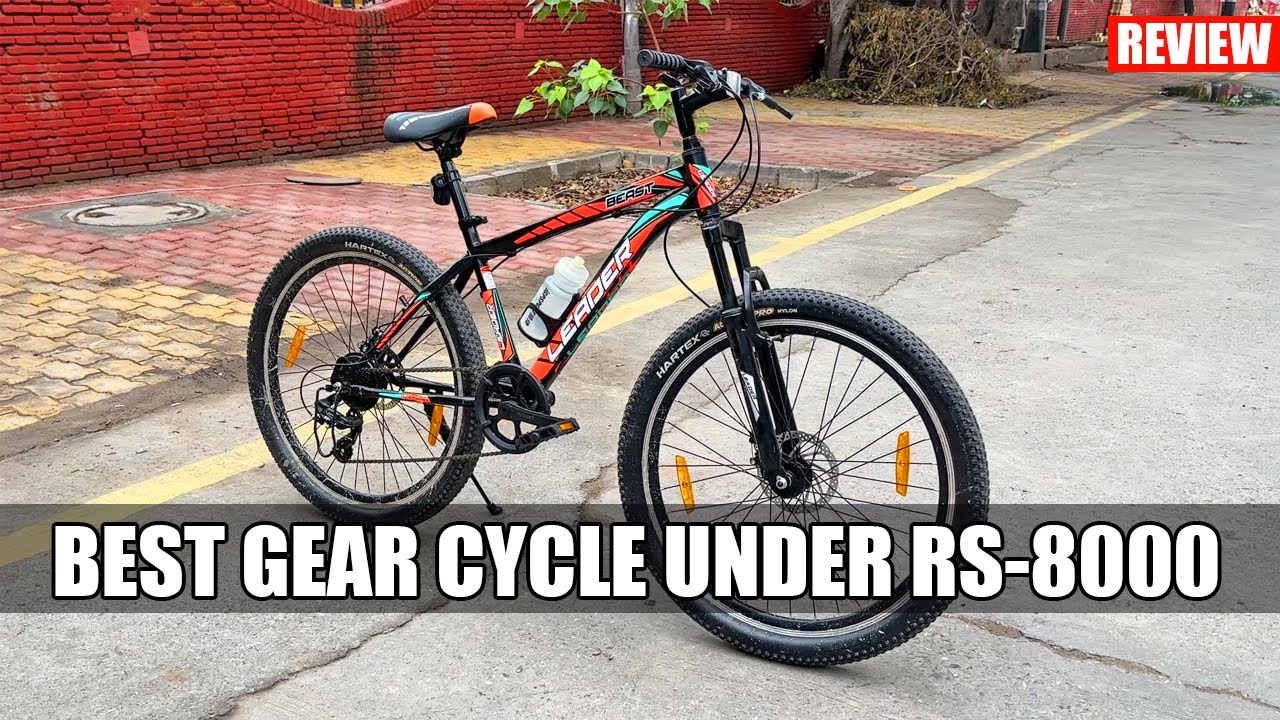 Лучший велосипед с трансмиссией до 7000 ₹ | Обзор горного велосипеда Leader Beast MTB 7 Speed