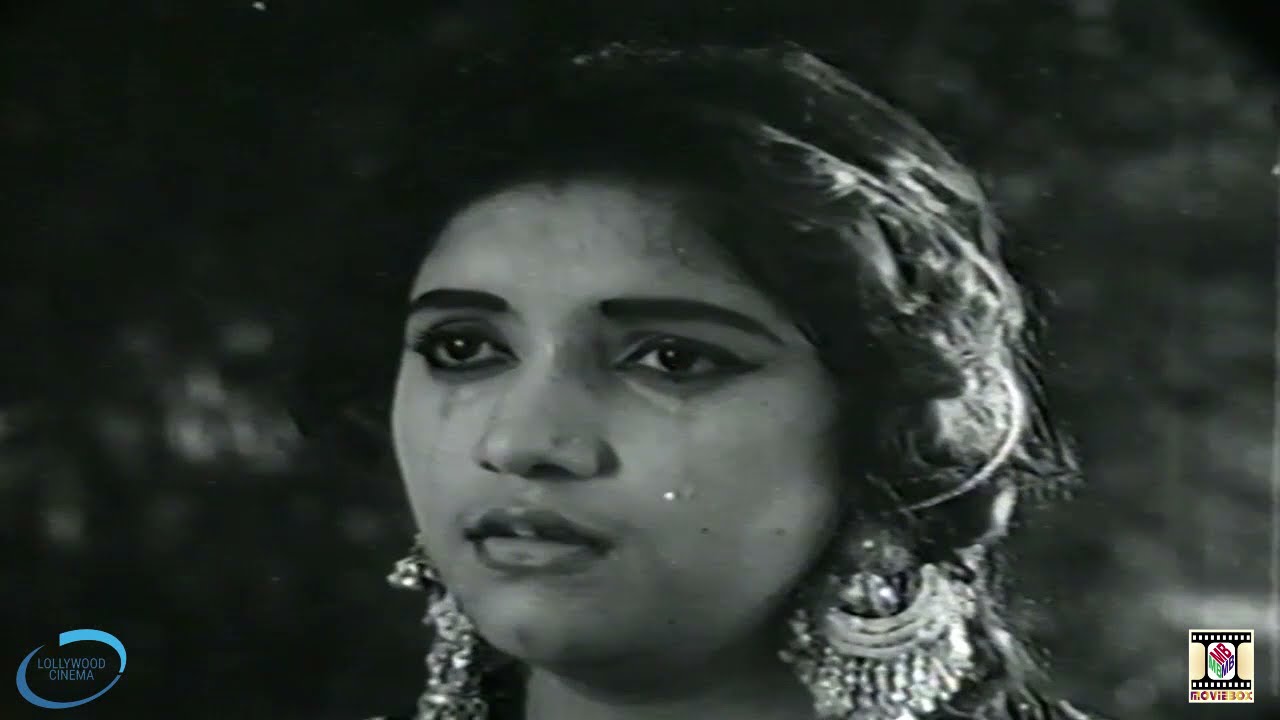 QISSA MIRZA SAHIBA - NOOR JEHAN - FILM MIRZA JUTT