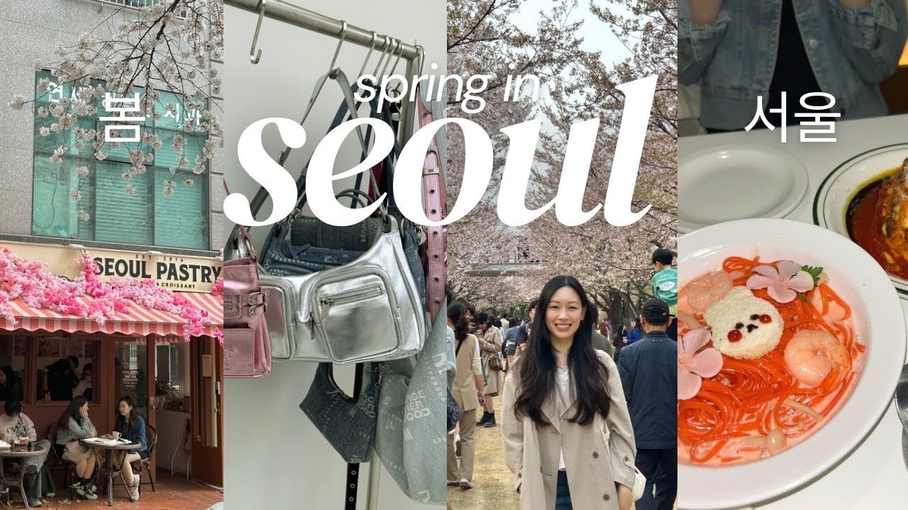 that spring, in seoul 🌸🌷