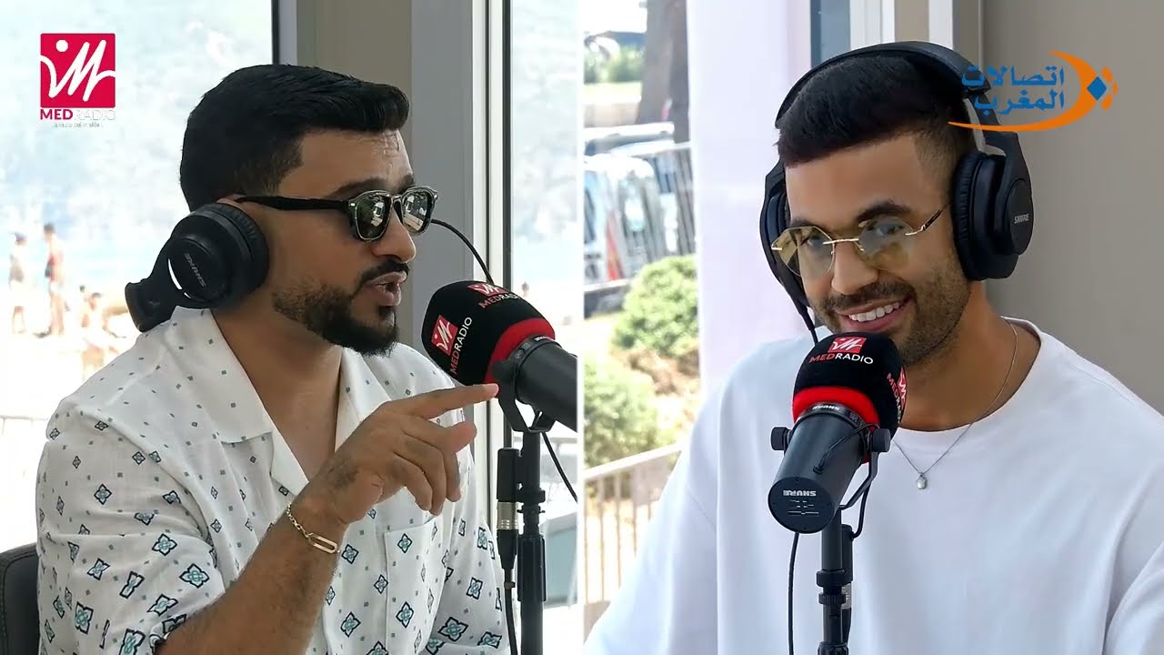 النجومية / نجاح ستاك أتاك/ حب ميد راديو / حب الجمهور.. النجم وليد الرحماني في #الصيف_صيف
