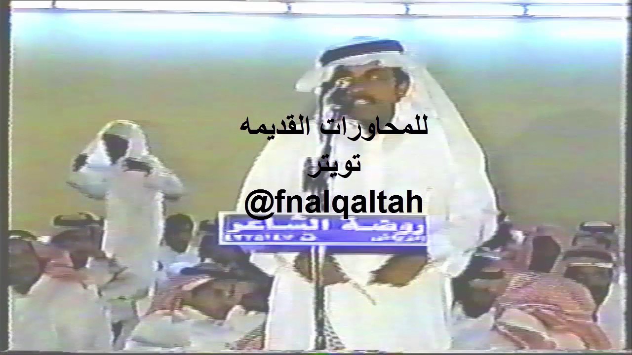 جمل المرشدي و عبدالله العير ( بيني وبين المطيري من قديم ) 1-4-1422 هـ
