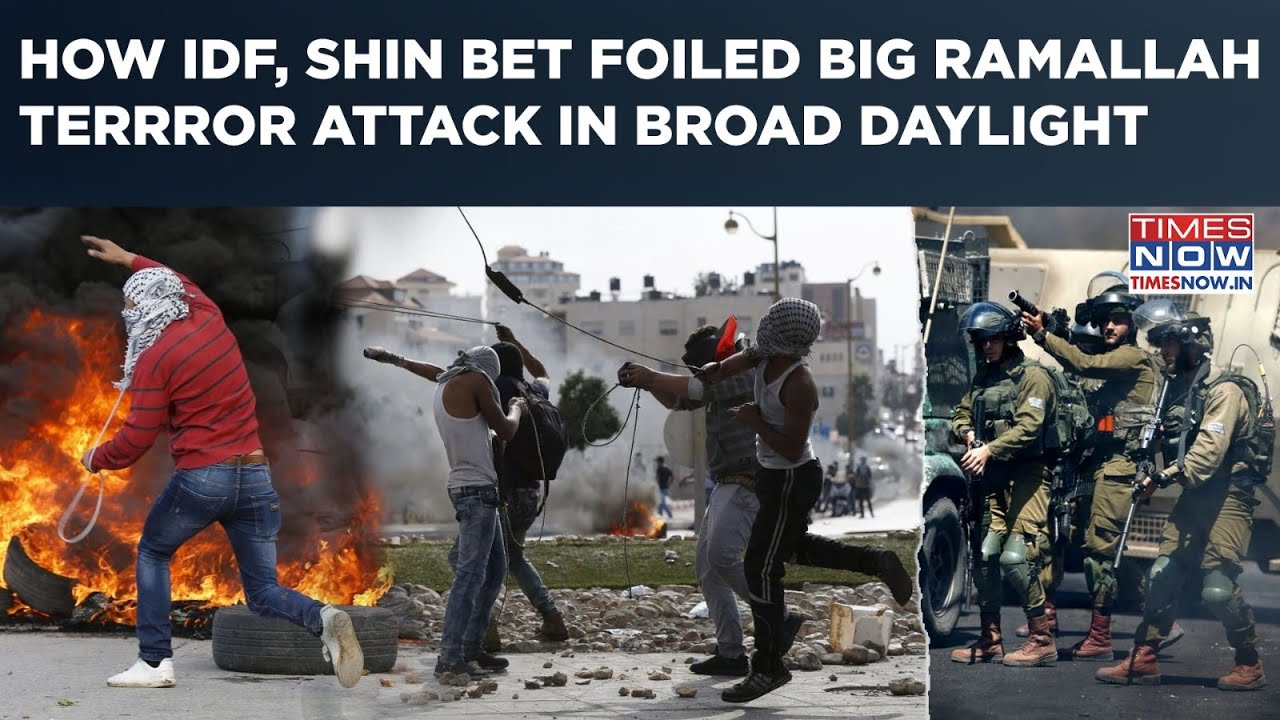 IDF's Big Action In Ramallah - Thwarts Terror Attack In Broad Daylight| Suspect With Gun Nabbed