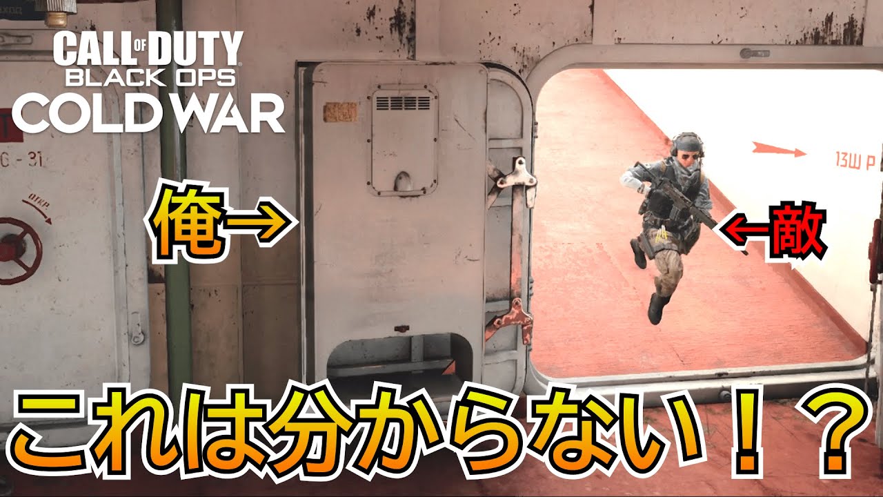 【Prop hunt】『完璧に溶け込む！？』キレイに隠れすぎて目の前なのに敵が気づかない場所がやばすぎた
