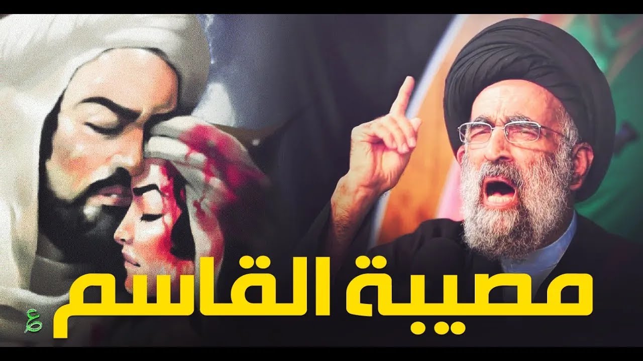 القاسم بن الحسن عليه السلام.. شهيد الطف كما صوّره السيد هادي المدرسي