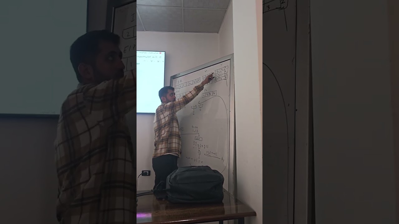 ٣١ كانون الأول ٢٠٢٥