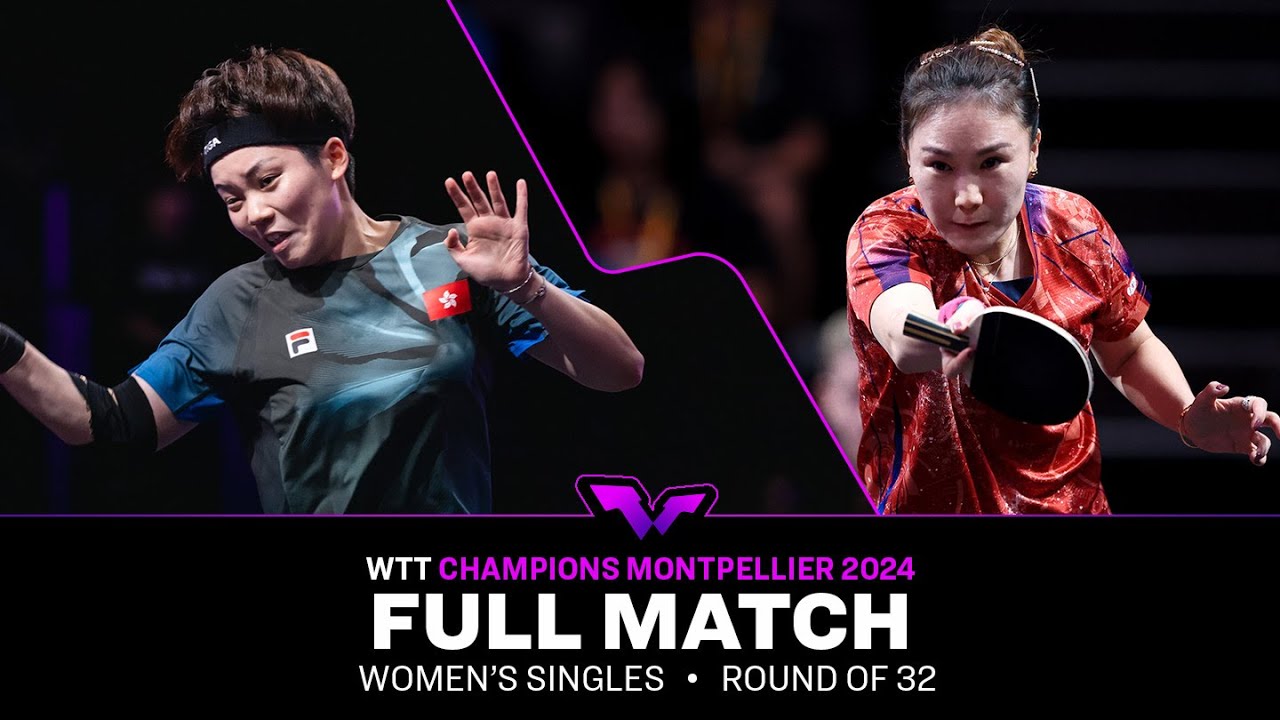 FULL MATCH | Doo Hoi Kem vs Xiaona Shan | WS R32 | #WTTMontpellier 2024