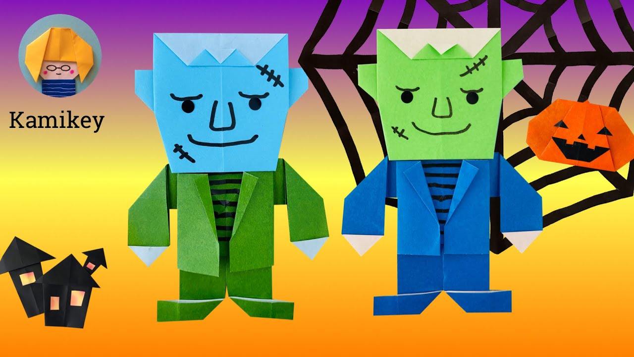 【ハロウィン折り紙】フランケンシュタイン Origami Frankenstein（カミキィ Kamikey)