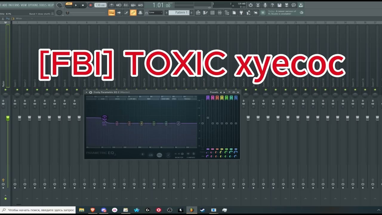 altstack tutorial buzz 2029 как сделать бассы как у тонки tonka bass altstack turkish