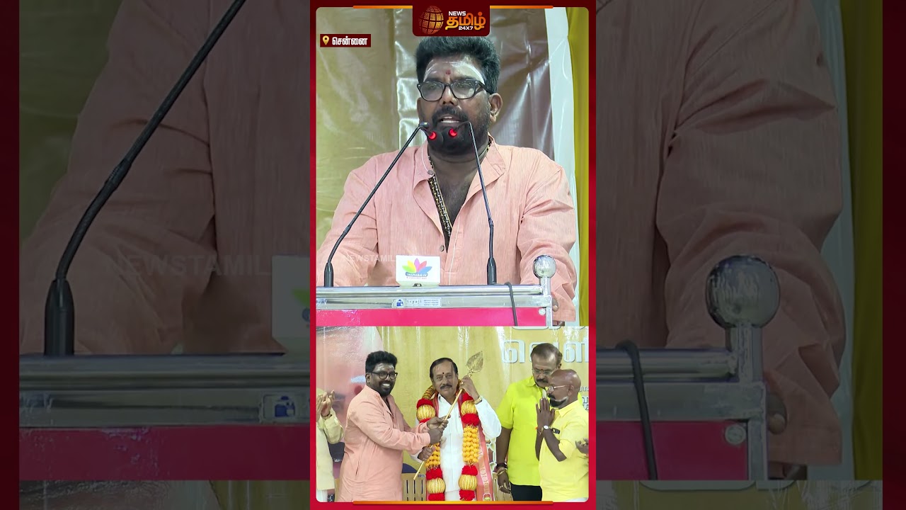 Kanthan Malai | எச்.ராஜாவின் கந்தன் மலை.. - கனல்&nbsp;கண்ணன்&nbsp;பேச்சு.. |  Kanal Kannan Speech