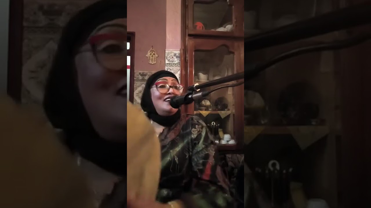 اغنيه شعبيه مع المعلمة جليلة المكناسية 0679766146,
