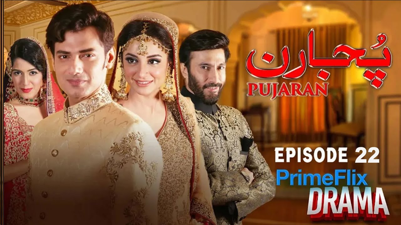Pujaran | Episode 22 | Sarwat Gilani | Aijaz Aslam | Zahid Ahmed | Alyzeh Rasool | PrimeFlix Drama