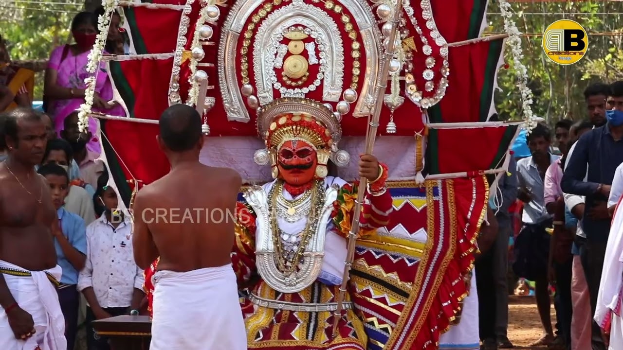 PANAJE SONG