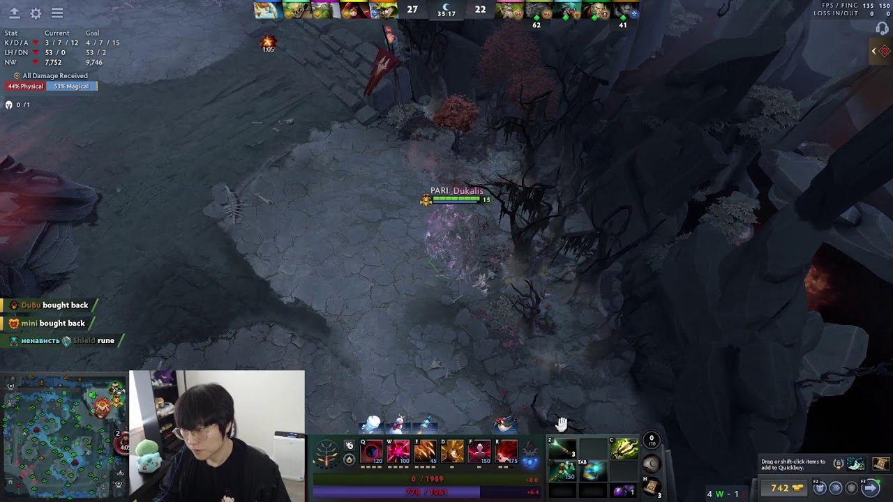 [2026-01-08] 15k Pos 5 EU rank The best support stream, 4hours long before OQ !newvid !lft