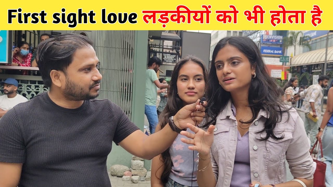Ladkiyon ko kya pahli najar me pyaar ho jata hai|| is Girls like sight Love