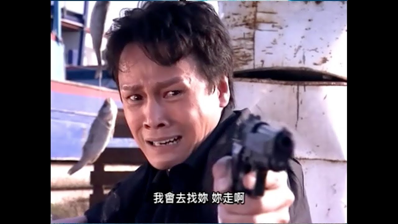 惡男宅急電預告片 楊仲恩剪輯 HD