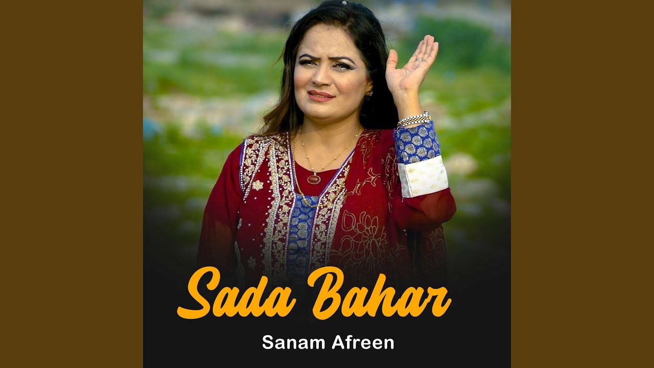 Sada Bahar