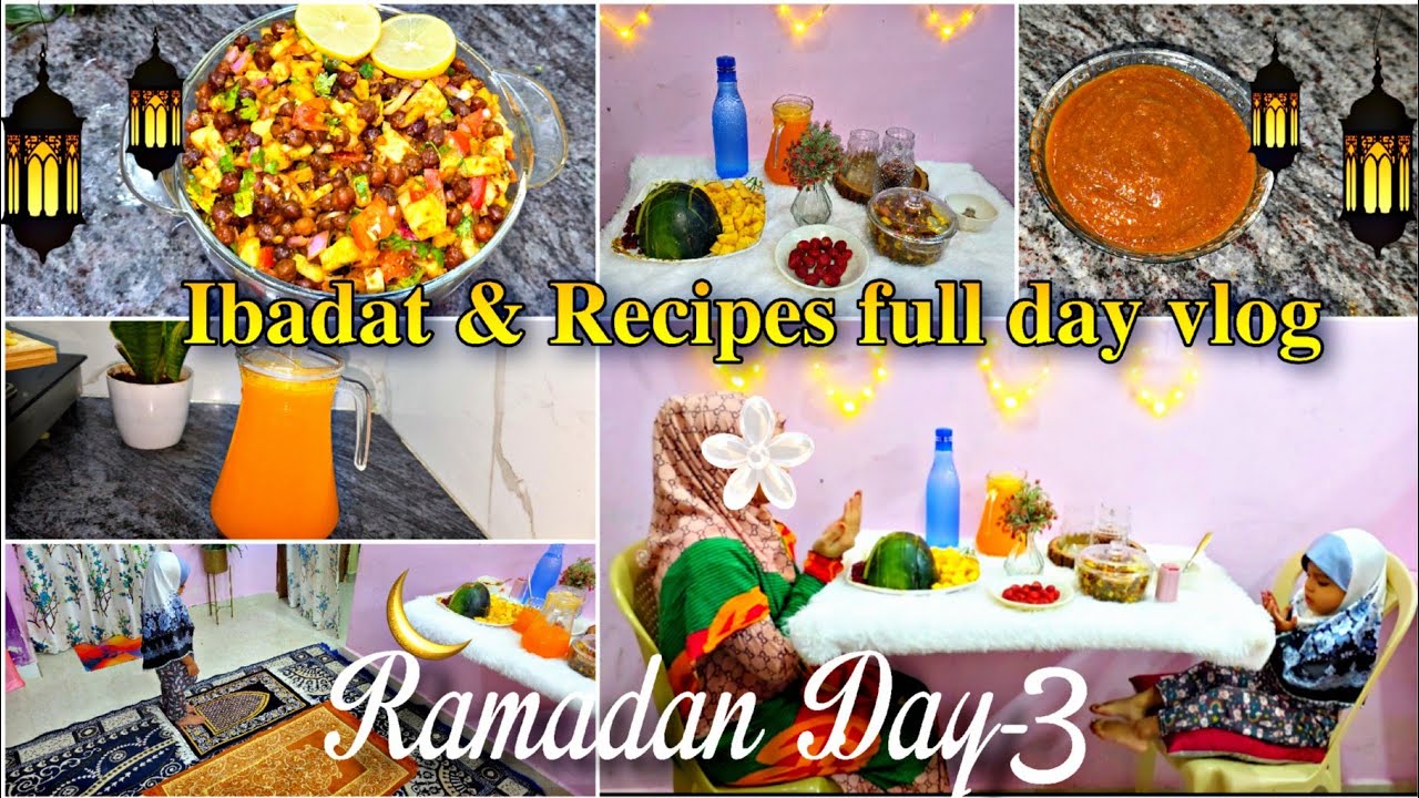 Chana Chat and Imli Ki Chutney Recipe🥗🧉 ||RAMADAN DAY-3😇 || iftaar Special Ramadan Vlogs🥰 #RAMADAN