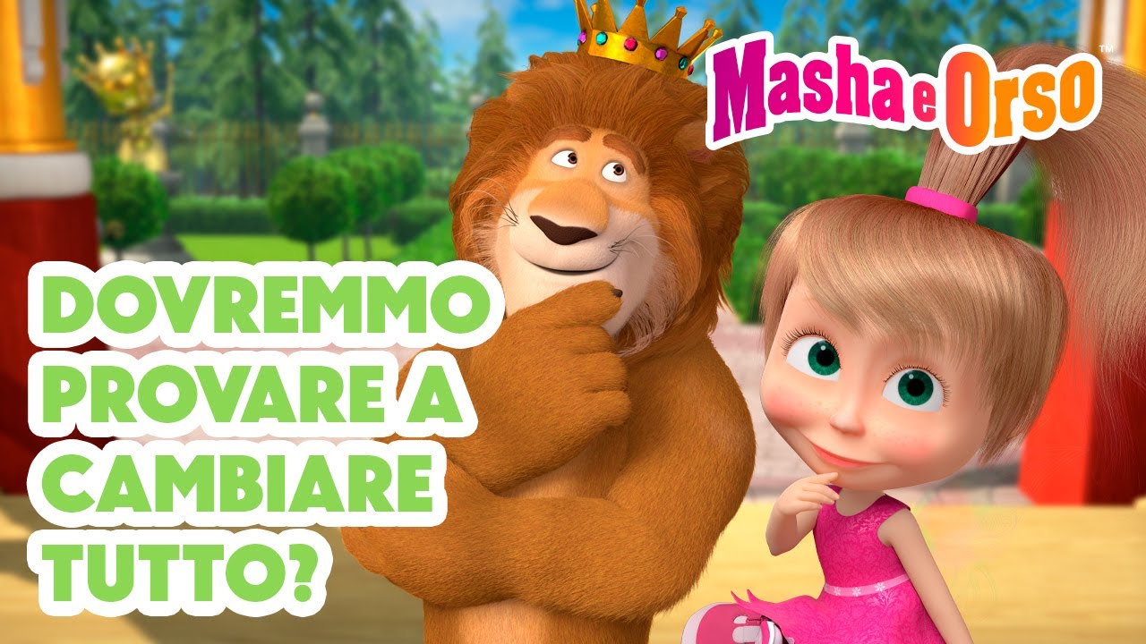 Masha e Orso 💥 Dovremmo provare a cambiare tutto? 🔄✨ Nuovo episodio il 6 febbraio!