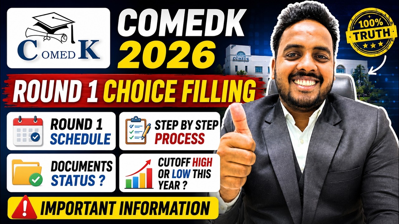 COMEDK Round 1 Choice Filling ✅ | COMEDK Counselling Registration 2026 | COMEDK 2026
