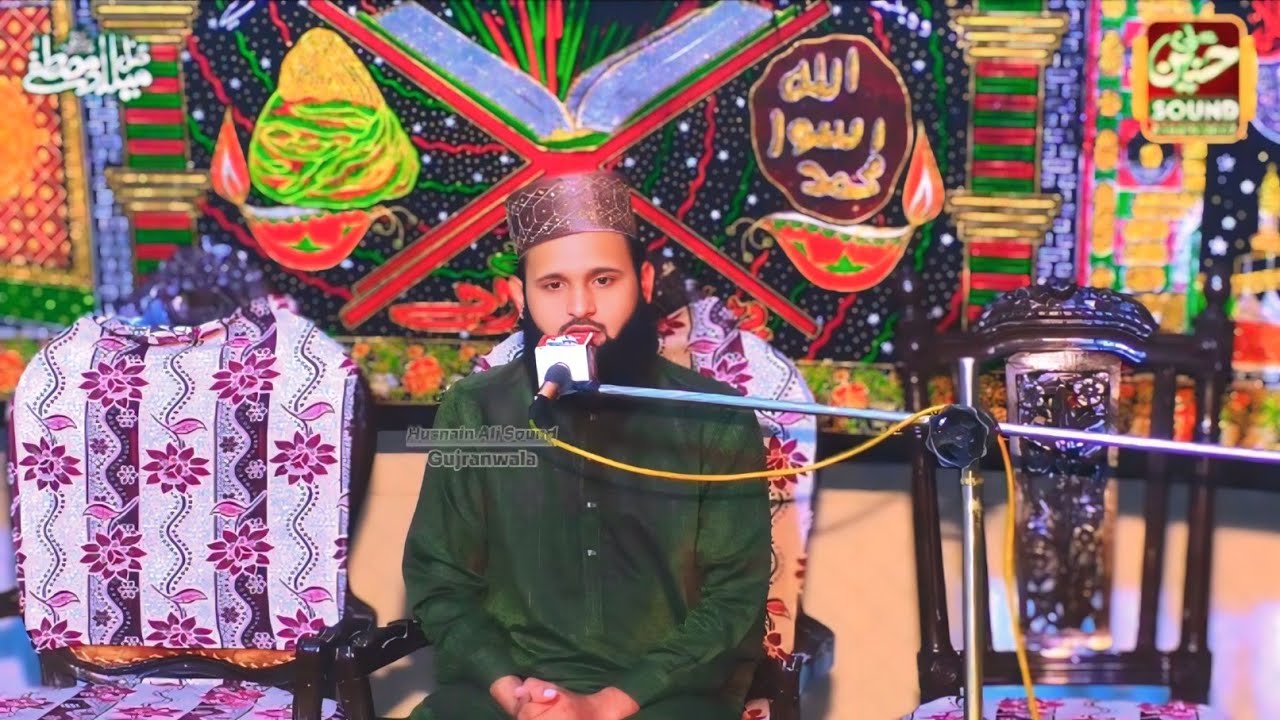 complete mehfil naat Gujranwala 2026 by husnain ali sound and video Gujranwala 03081512007