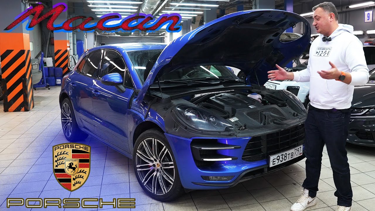 КУПИЛ PORSCHE MACAN TURBO 400 сил - ПОЧЕМУ?? Потому-что НЕТ ДЕНЕГ на КИТАЙЦА!
