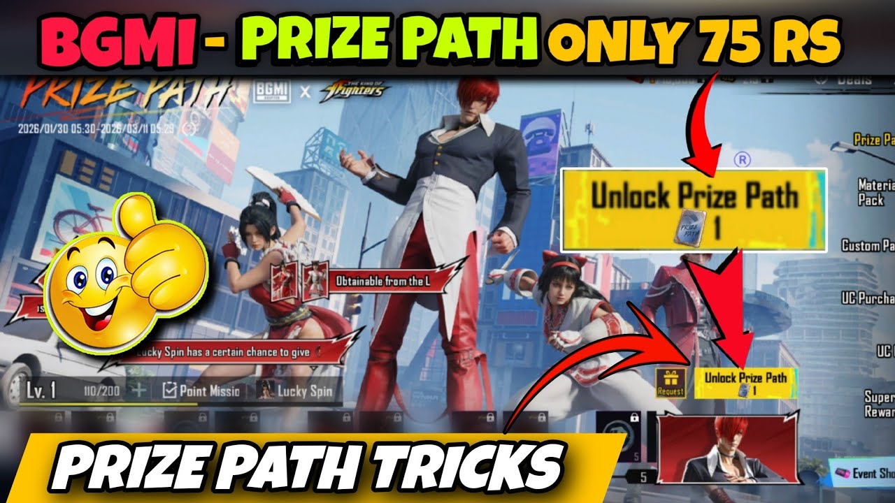 😱 OMG !! NEW PRIZE PATH ONLY 75 RS TRICKS || PRIZE PATH MISSION KESE COMPLETE KRE 