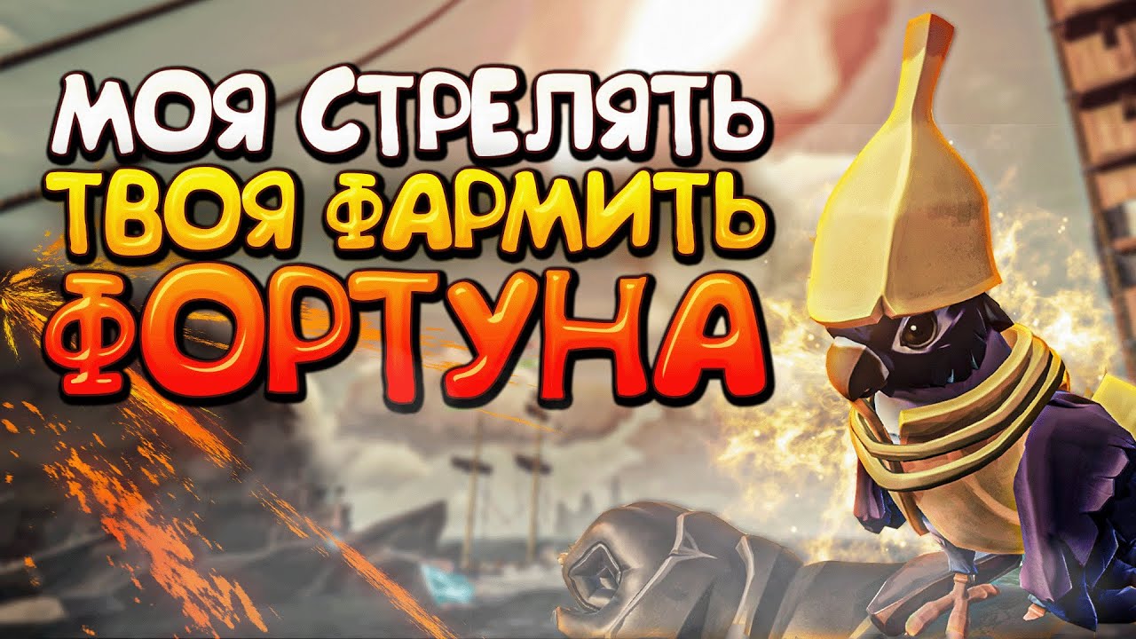 Эти ребята оказались не такими плохими, как я думал