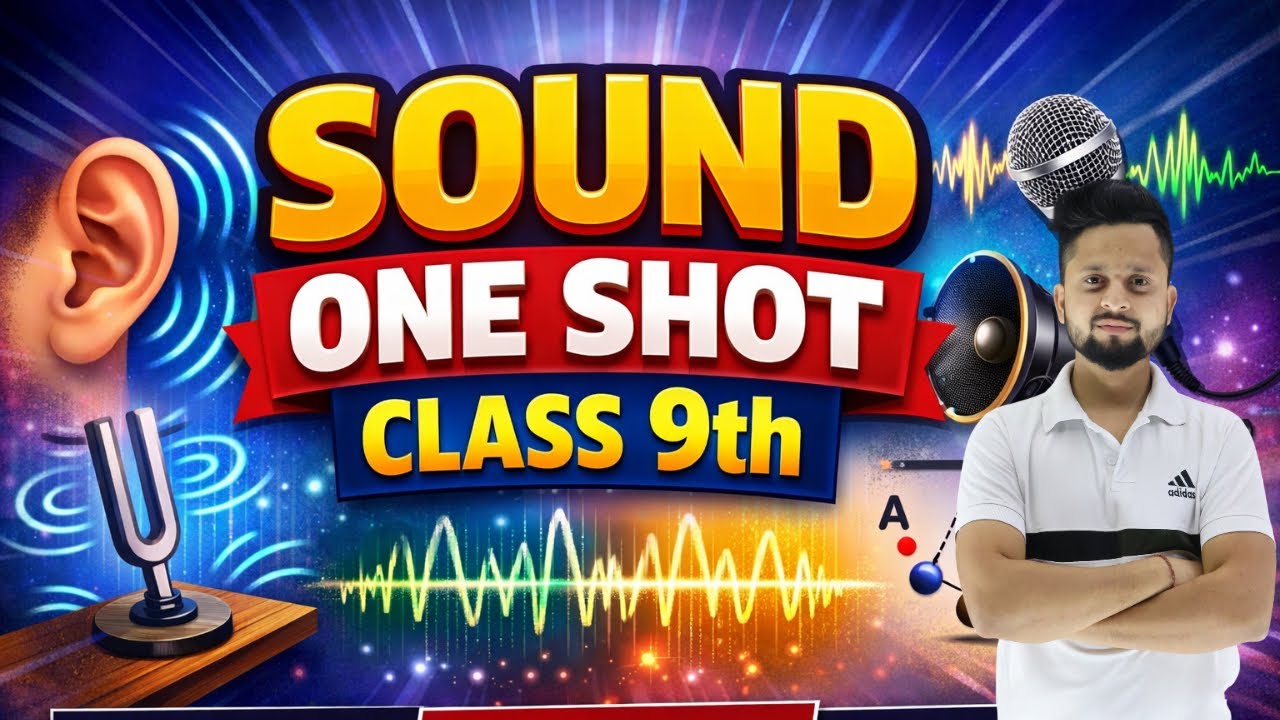 Sound one shot || Class 9 || Harry Prajapati sir