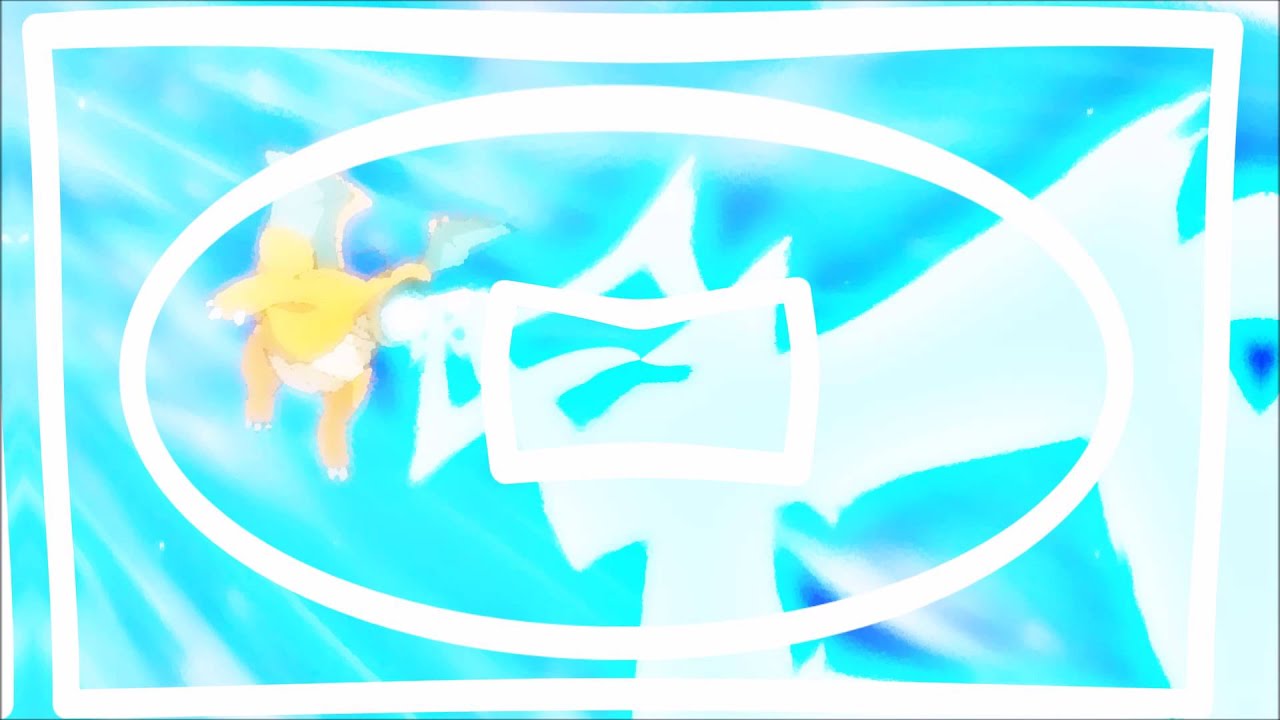 Machine Girl -- Ice Beam