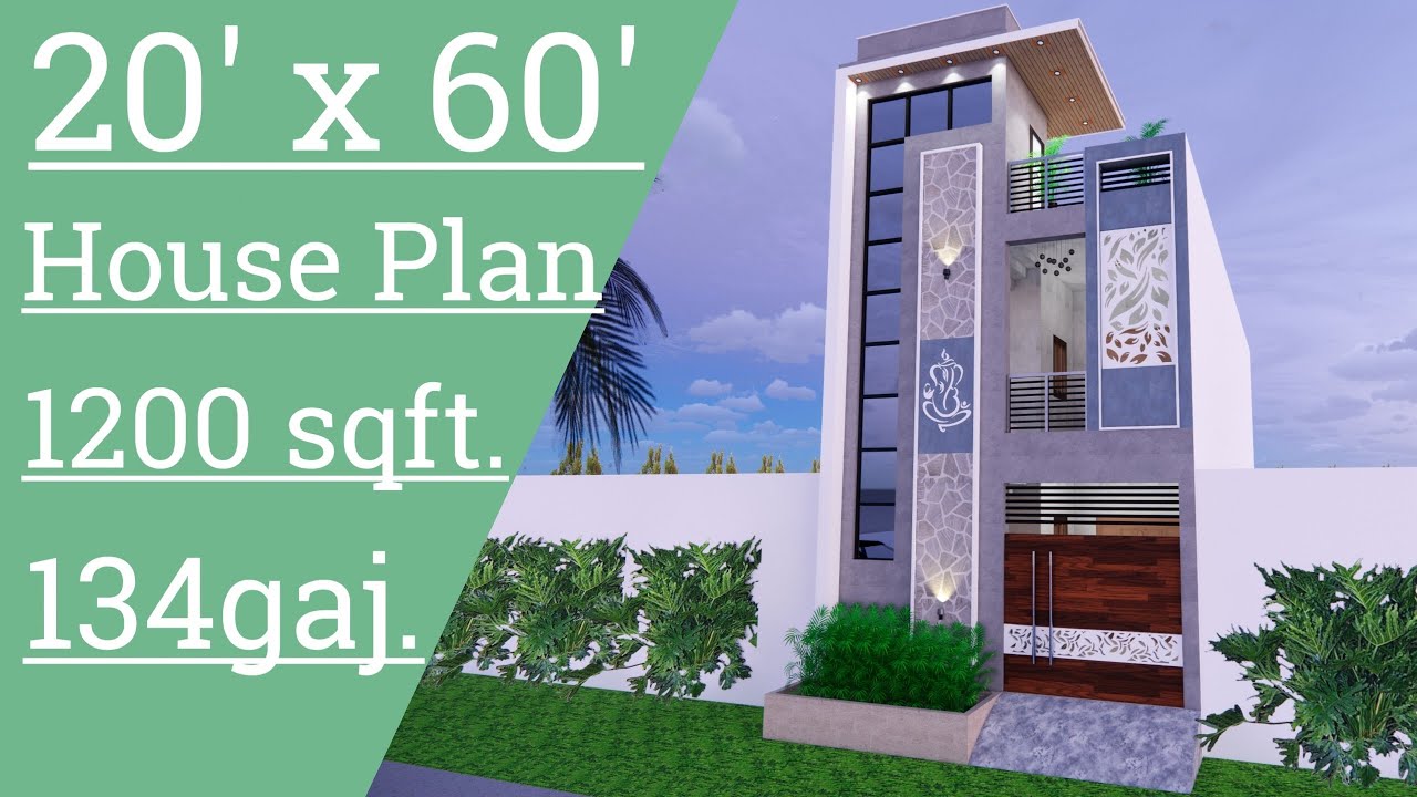 134 गज का वास्तु अनुसार घर का नक्शा | 3BHK | 20 x 60 East Facing House Plan | with Car Parking.