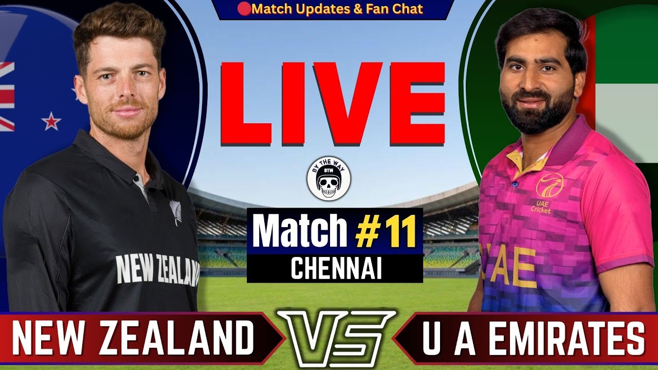 🔴Live : New Zealand vs Afghanistan, Match 11 | Live Cricket match Today | NZ vs AFG Live | by Shahid