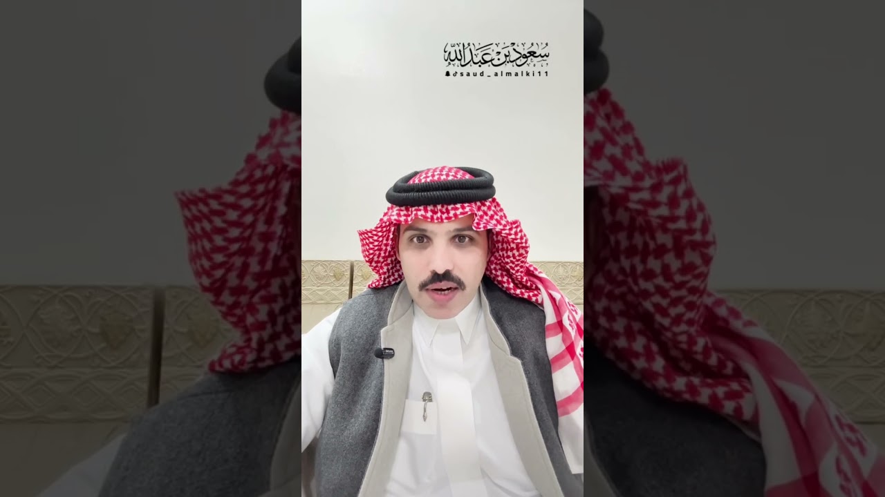 #قصة شابين يبحثان عن كنز وعاقبوهم الجن 