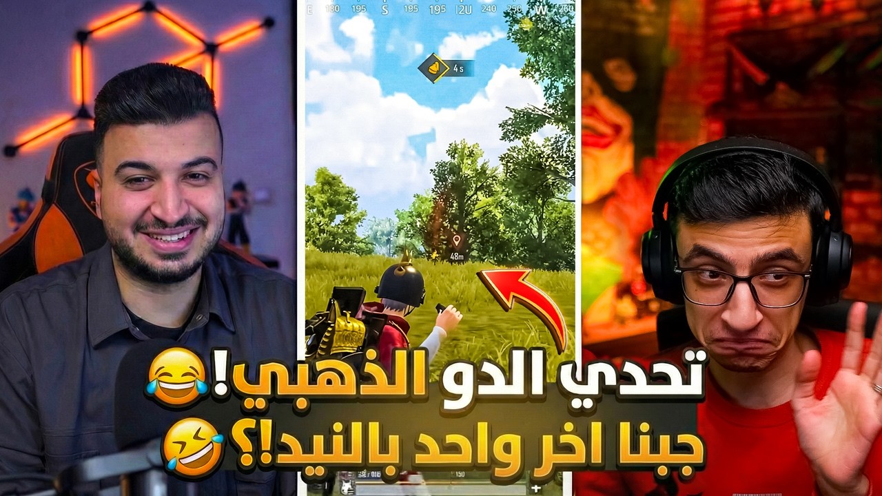 41 كيل في جيم واحد! التحدي نجح !؟ 😁 😂 