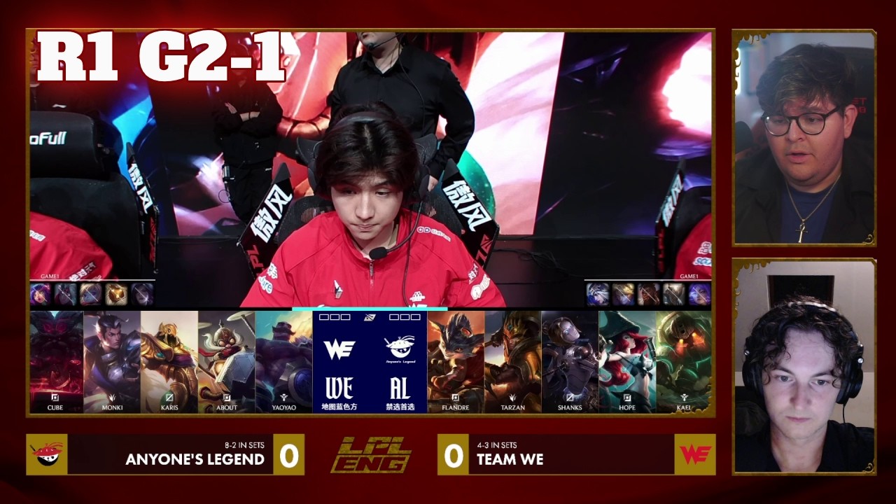 WE vs AL - Game 1 | Round 1 S16 LPL Winter Playoffs 2026 | Anyone's Legend vs Team WE G1 full