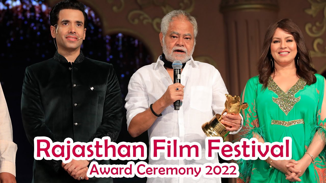 Rajasthan Film Festival 2022 || Full Award Show || RFF2022