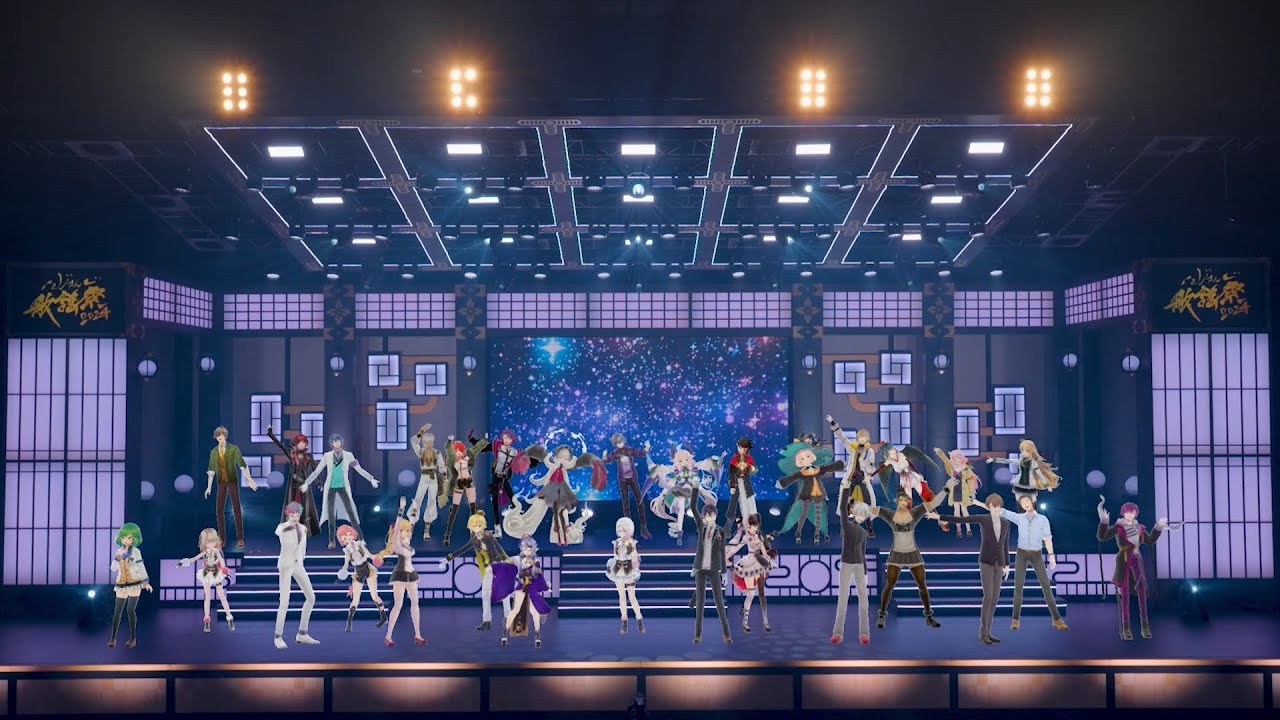 【Day2】にじさんじ歌謡祭2024 スペシャルメドレー 再編集版